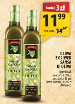 Arhelan Oliwa z oliwek SANSA DI OLIVA lub DI OLIVA oferta