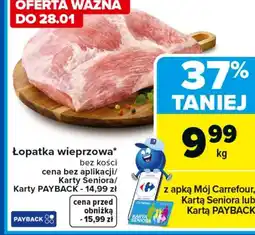 Carrefour Łopatka bez kości Carrefour oferta