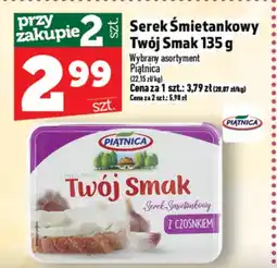 Topaz Serek śmietankowy Piątnica oferta