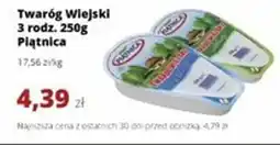 Torimpex Twaróg Wiejski Piątnica oferta