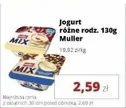 Torimpex Jogurt Muller oferta