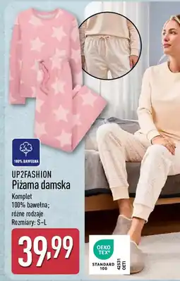 ALDI UP2FASHION Piżama damska oferta