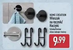ALDI HOME CREATION Wieszak na ręcznik/Haczyki oferta