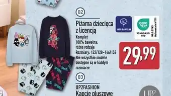 ALDI Piżama dziecięca z licencją oferta
