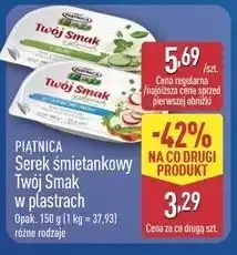 ALDI Pięntnica Serek śmietankowy Twój Smak w plastrach oferta