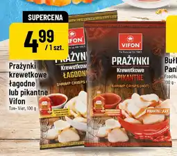 Polomarket Prażynki krewetkowe łagodne lub pikantne Tan- Viet oferta
