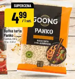 Polomarket Bułka tarta Panko FoodHub oferta