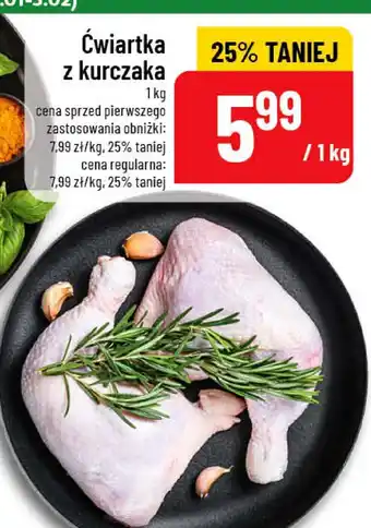 Ćwiartka z kurczaka