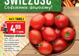 Polomarket Pomidory śliwkowe oferta