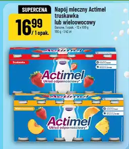 Polomarket Napój mleczny Müller Shake Sunny Strawberry oferta