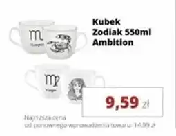 Torimpex Kubek zodiak ambition oferta