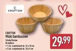 ALDI CROFTON MIski bambusowe oferta
