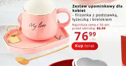 Poczta Polska Zestaw upominkowy dla kobiet - filiżanka z podstawką, łyżeczką i brelokiem oferta