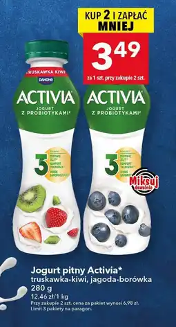 Lewiatan Prażynki Lewiatan o smaku paprykowym oferta