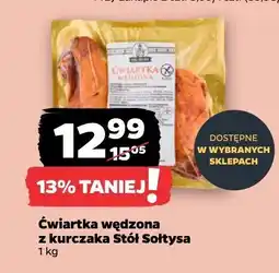 Netto Ćwiartka wędzona z kurczaka oferta