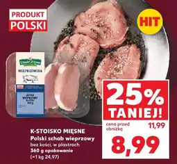 Kaufland Schab wieprzowy bez kości, w plastrach oferta