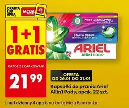 Biedronka ARIEL Allin1 PODS oferta