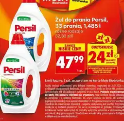 Biedronka Żel do prania Persil, 33 prania, 1,485 l oferta