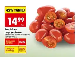 Biedronka Pomidory papryczkowe oferta
