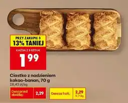 Biedronka Ciastko z nadzieniem kakao-banan, 70 g oferta