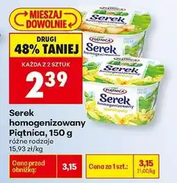 Biedronka Serek homogenizowany Piątnica 150 g oferta