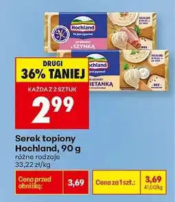 Biedronka Serek topiony Hochland 90 g oferta