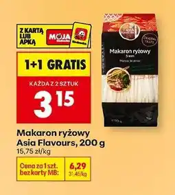 Biedronka Makaron ryżowy Asia Flavours, 200 g oferta