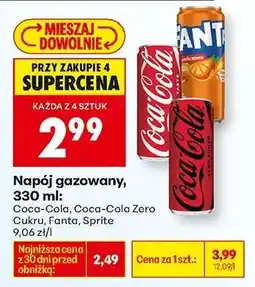 Biedronka Napój gazowany, 330 ml oferta