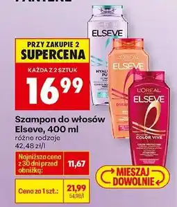 Biedronka Szampon do włosów Elseve , 400 ml oferta