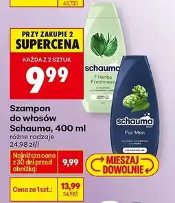 Biedronka Szampon do włosów Schauma, 400 ml oferta