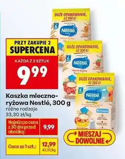 Biedronka Kaszka mleczno ryżowa Nestlé 300 g oferta