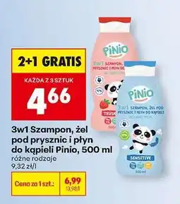 Biedronka 3w1 Szampon żel pod prysznic i płyn do kąpieli Pinio 500 ml oferta