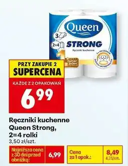 Biedronka Ręczniki kuchenne Queen Strong , 2-4 rolki oferta