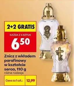 Biedronka Znicz z wkładem parafinowy w kształcie serca, 110 g oferta