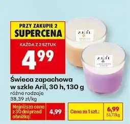 Biedronka Świeca zapachowa w szkle Aril, 30 h, 130 g oferta