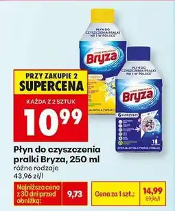 Biedronka Płyn do czyszczenia pralki Bryza 250 ml oferta