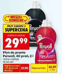 Biedronka Płyn do prania Perwoll, 40 prań, 2 l oferta
