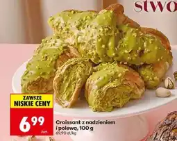 Biedronka Croissant z nadzieniem i polewą, 100 g oferta