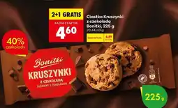 Biedronka Ciastka Kruszynki z czekoladą Bonitki, 225 g oferta