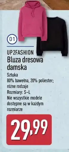 ALDI UP2FASHION Bluza dresowa damska oferta