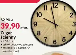 Agata Meble Zegar ścienny AA oferta