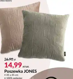 Agata Meble Poszewka Awa oferta