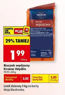Biedronka Boczek wędzony oferta