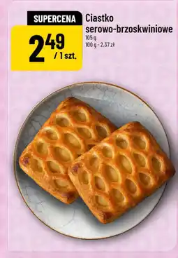 Polomarket Ciastko serowo-brzoskwiniowe oferta