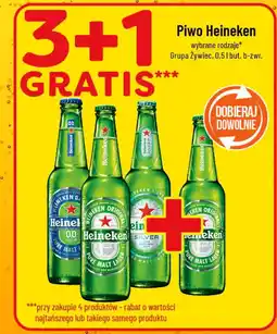Polomarket Piwo Heineken (różne rodzaje) oferta