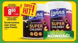 Polomarket Ręcznik kuchenny super chłonny Lanna Premium oferta