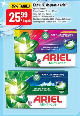 Polomarket Ariel Allin1 PODS Kapsułki do prania oferta