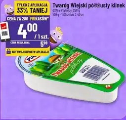 Polomarket Twaróg Wiejski półtłusty klinek oferta