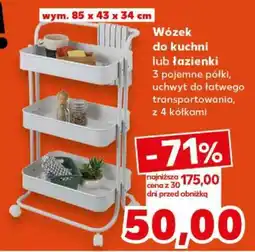Kaufland Wózek do kuchni lub łazienki oferta