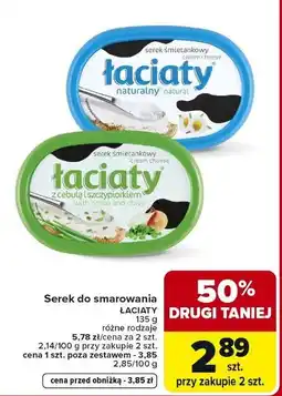 Carrefour Serek do smarowania ŁACIATY oferta